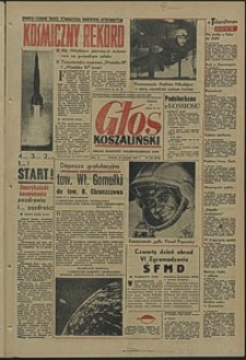 Głos Koszaliński. 1962, sierpień, nr 194