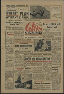 Głos Koszaliński. 1962, sierpień, nr 200