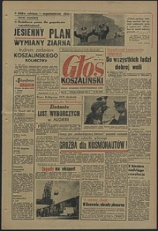 Głos Koszaliński. 1962, sierpień, nr 200