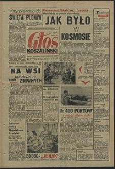 Głos Koszaliński. 1962, sierpień, nr 201