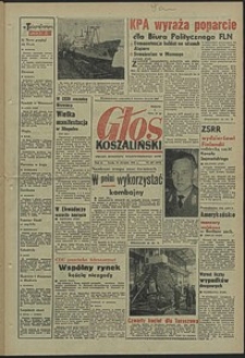 Głos Koszaliński. 1962, sierpień, nr 207