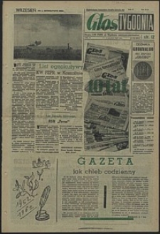 Głos Koszaliński. 1962, wrzesień, nr 210