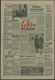 Głos Koszaliński. 1962, wrzesień, nr 225