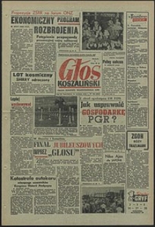 Głos Koszaliński. 1962, wrzesień, nr 229