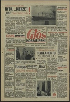 Głos Koszaliński. 1962, wrzesień, nr 231