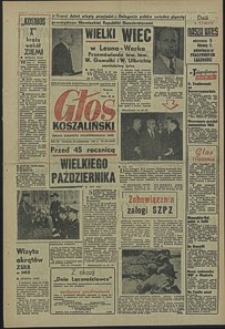 Głos Koszaliński. 1962, październik, nr 250