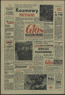 Głos Koszaliński. 1962, październik, nr 251