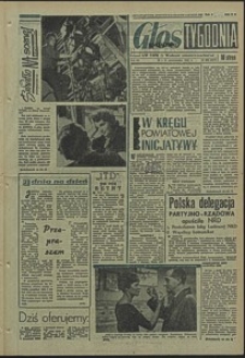 Głos Koszaliński. 1962, październik, nr 252