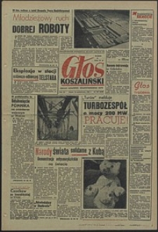 Głos Koszaliński. 1962, październik, nr 257