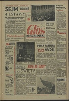 Głos Koszaliński. 1962, grudzień, nr 306