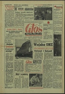 Głos Koszaliński. 1963, styczeń, nr 10