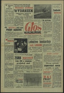 Głos Koszaliński. 1963, styczeń, nr 24