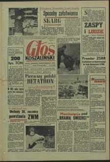 Głos Koszaliński. 1963, styczeń, nr 25