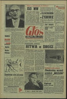 Głos Koszaliński. 1963, luty, nr 32