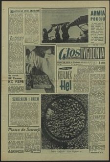 Głos Koszaliński. 1963, luty, nr 47