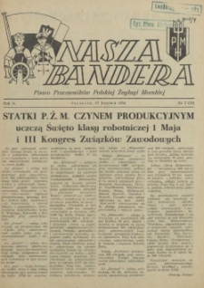 Nasza Bandera : pismo Pracowników Polskiej Żeglugi Morskiej. R.2, 1954 nr 7 (12)