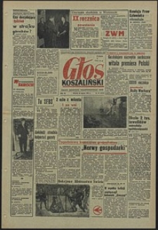 Głos Koszaliński. 1963, marzec, nr 61