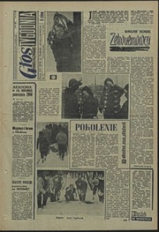 Głos Koszaliński. 1963, marzec, nr 65