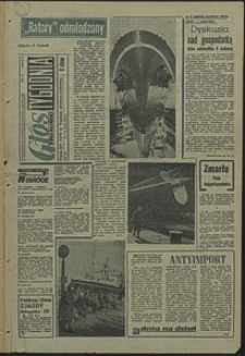 Głos Koszaliński. 1963, marzec, nr 77