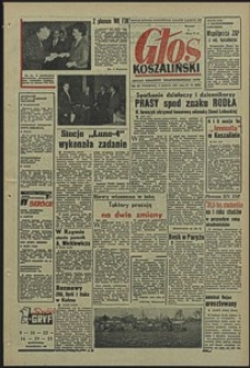 Głos Koszaliński. 1963, kwiecień, nr 84