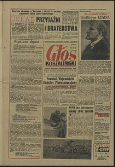 Głos Koszaliński. 1963, kwiecień, nr 96