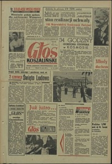 Głos Koszaliński. 1963, maj, nr 118