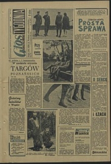 Głos Koszaliński. 1963, czerwiec, nr 137