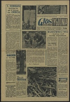 Głos Koszaliński. 1963, czerwiec, nr 143