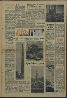 Głos Koszaliński. 1963, czerwiec, nr 155