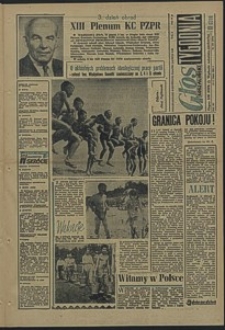 Głos Koszaliński. 1963, lipiec, nr 161