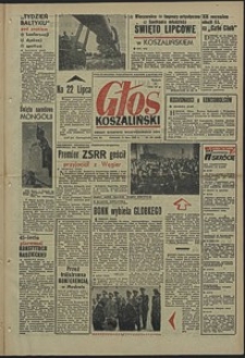 Głos Koszaliński. 1963, lipiec, nr 165