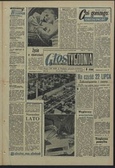 Głos Koszaliński. 1963, lipiec, nr 167