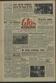 Głos Koszaliński. 1963, lipiec, nr 170