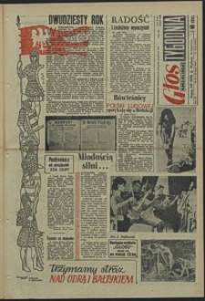 Głos Koszaliński. 1963, lipiec, nr 173/174