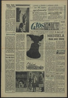 Głos Koszaliński. 1963, sierpień, nr 185
