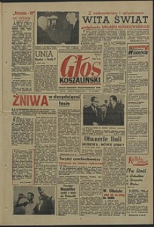 Głos Koszaliński. 1963, sierpień, nr 188