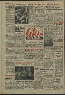 Głos Koszaliński. 1963, sierpień, nr 190