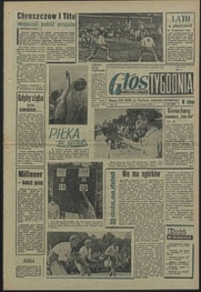 Głos Koszaliński. 1963, sierpień, nr 203