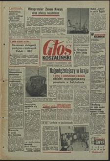 Głos Koszaliński. 1963, wrzesień, nr 234