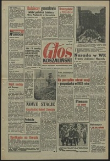 Głos Koszaliński. 1963, październik, nr 243