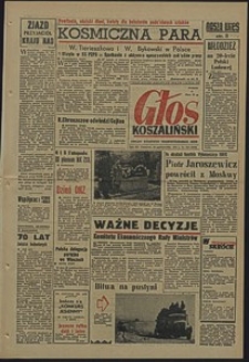 Głos Koszaliński. 1963, październik, nr 255