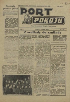 Port Pokoju : pismo Komitetu Zakładowego PZPR i Rad Zakładowych ZPS. R.5, 1955 nr 20