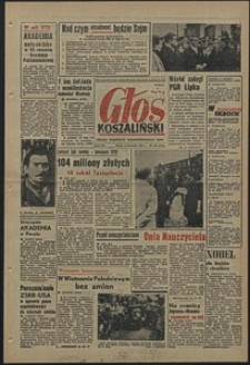 Głos Koszaliński. 1963, listopad, nr 266