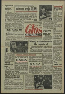 Głos Koszaliński. 1963, listopad, nr 271