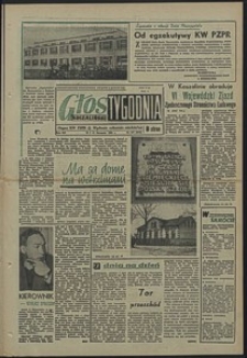 Głos Koszaliński. 1963, listopad, nr 275