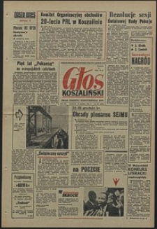 Głos Koszaliński. 1963, grudzień, nr 297