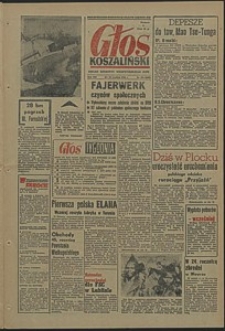 Głos Koszaliński. 1963, grudzień, nr 310