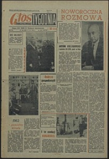 Głos Koszaliński. 1963, grudzień, nr 312/1