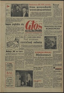 Głos Koszaliński. 1964, styczeń, nr 13