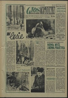 Głos Koszaliński. 1964, luty, nr 40